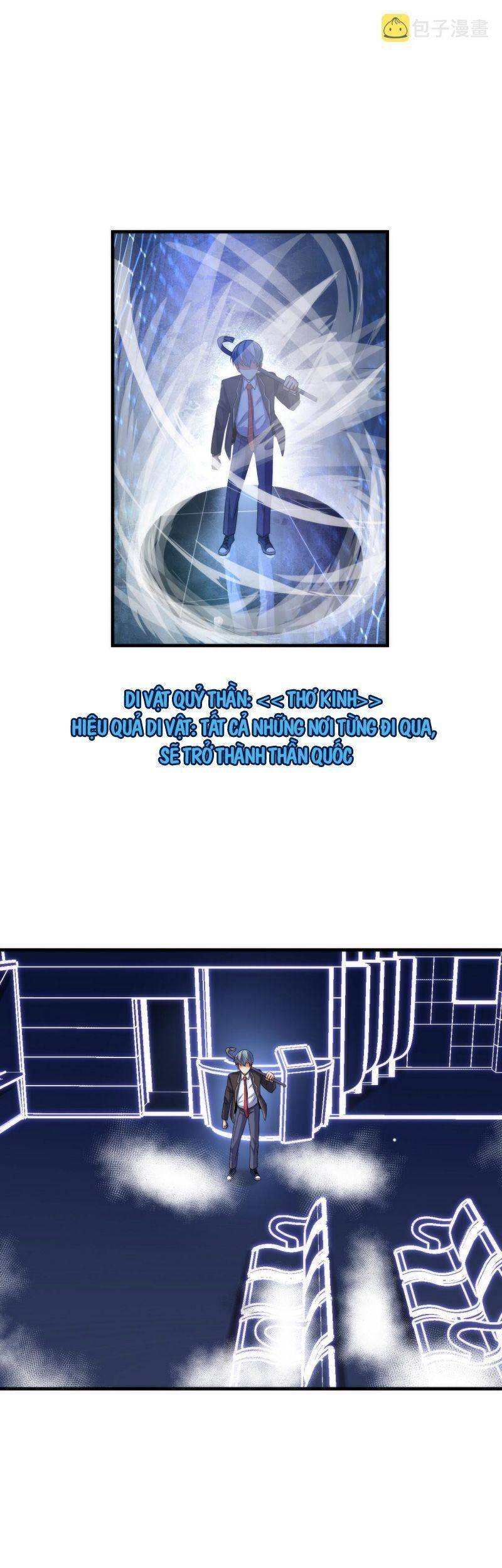 Trở Thành Thần Chủ Cthulhu Chapter 66 - Trang 2