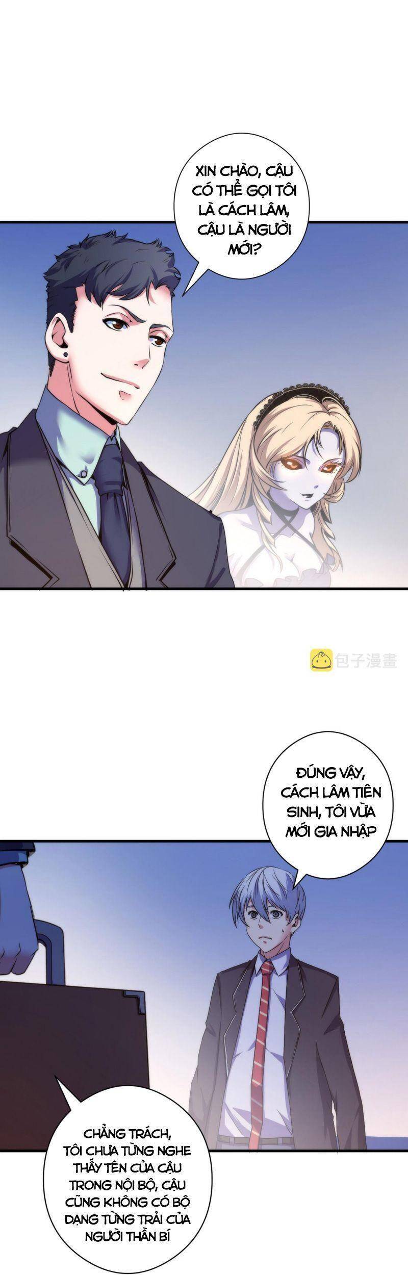 Trở Thành Thần Chủ Cthulhu Chapter 66 - Trang 2