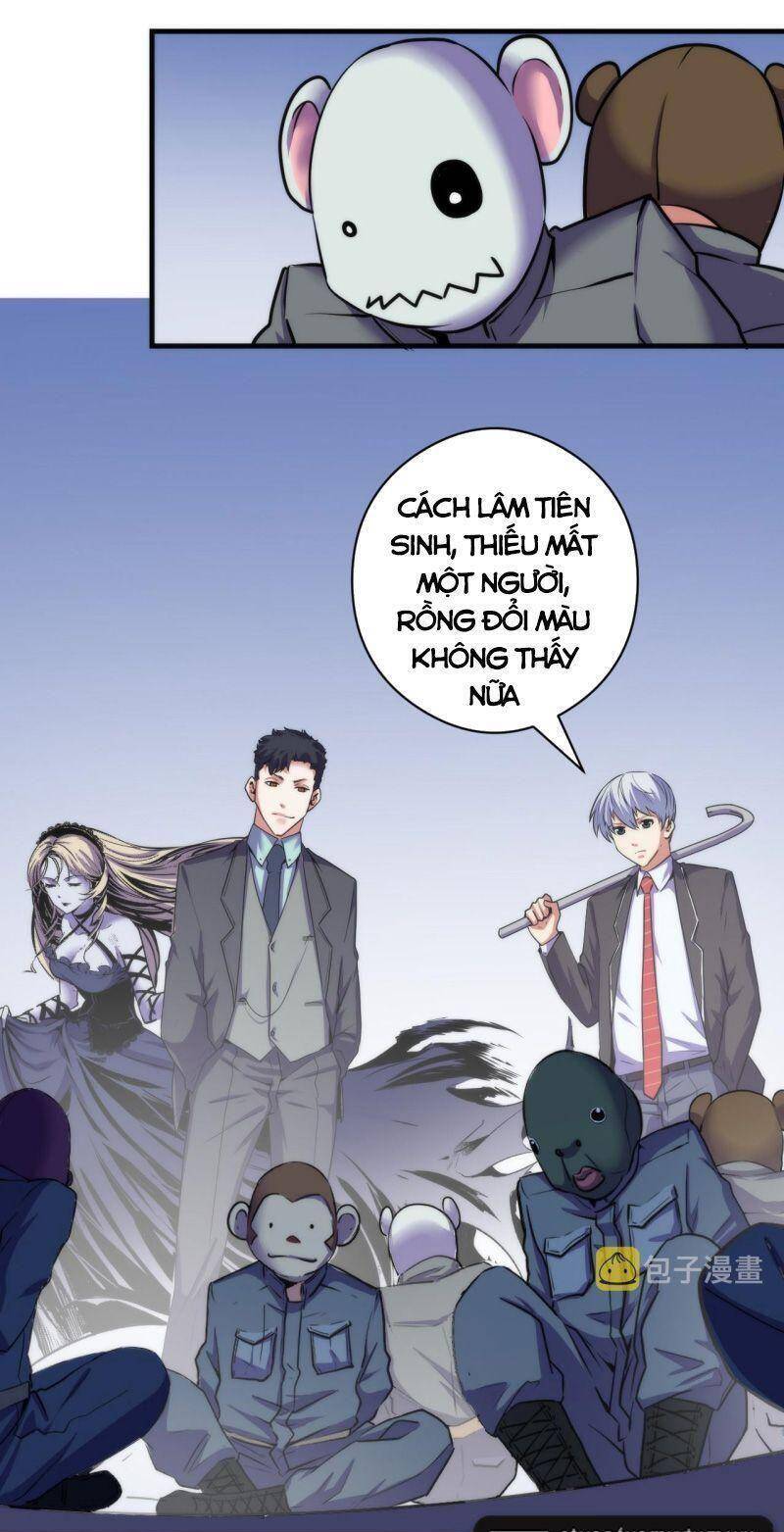 Trở Thành Thần Chủ Cthulhu Chapter 66 - Trang 2