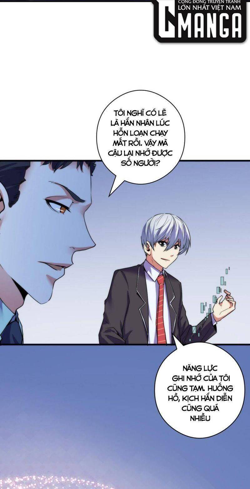 Trở Thành Thần Chủ Cthulhu Chapter 66 - Trang 2