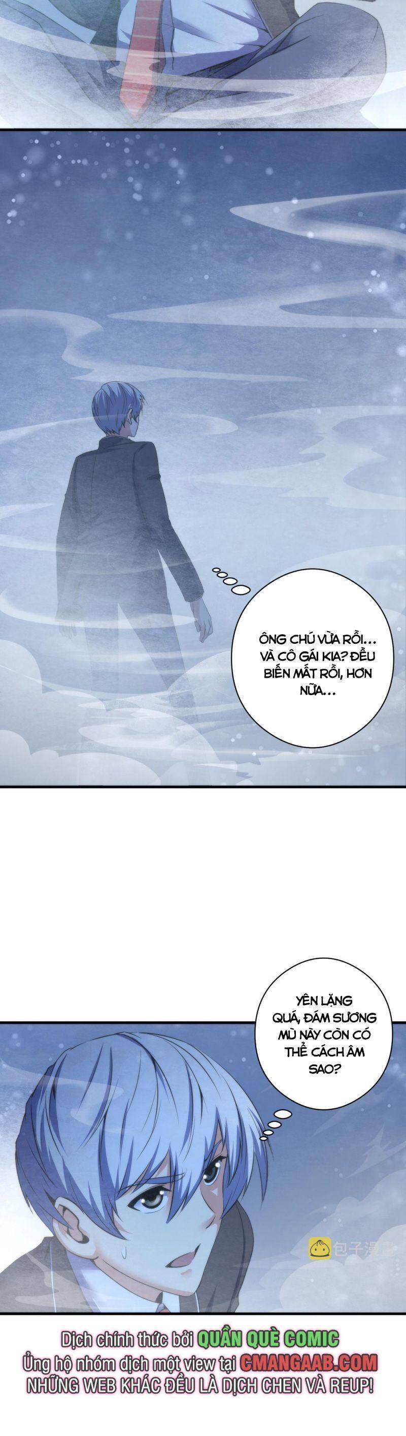 Trở Thành Thần Chủ Cthulhu Chapter 66 - Trang 2