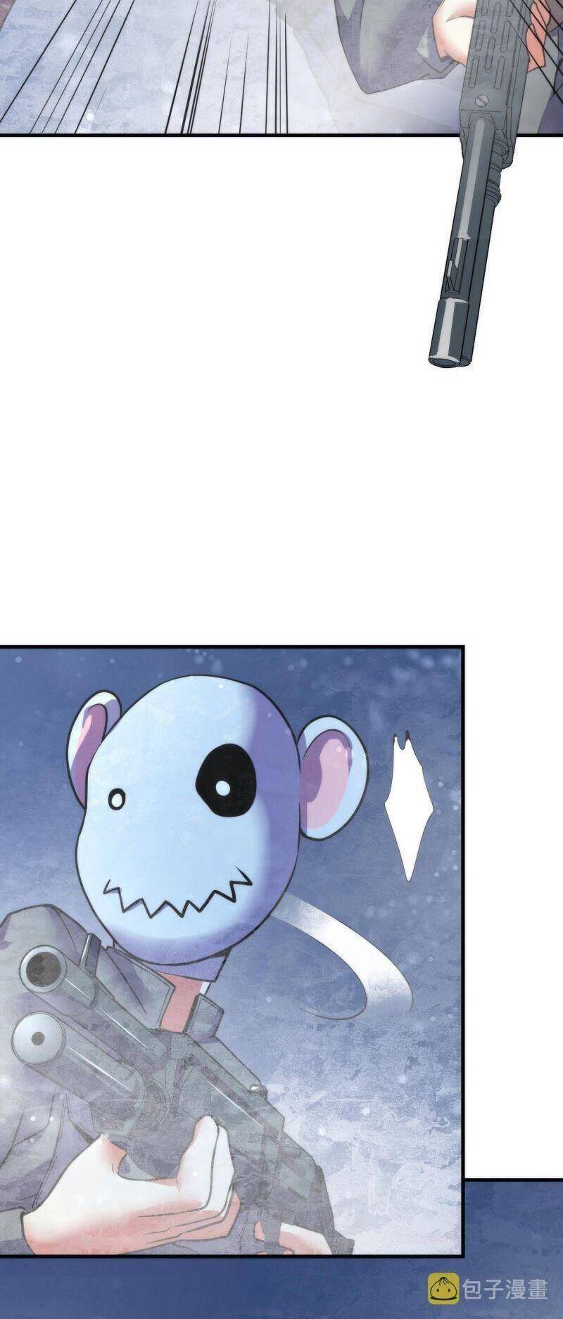 Trở Thành Thần Chủ Cthulhu Chapter 66 - Trang 2