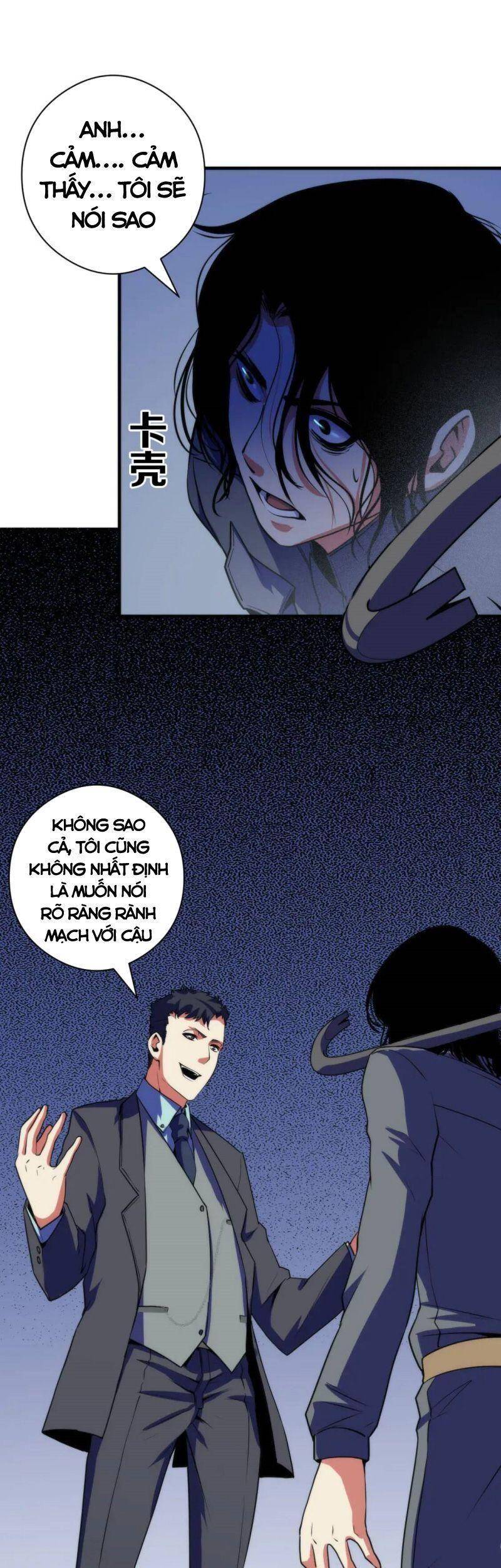 Trở Thành Thần Chủ Cthulhu Chapter 67 - Trang 2