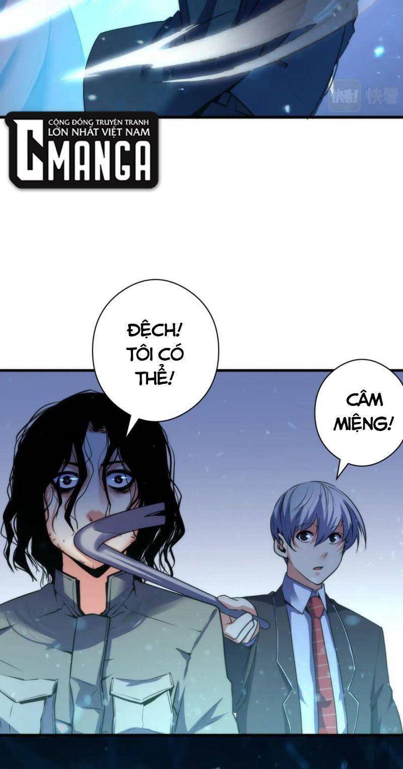 Trở Thành Thần Chủ Cthulhu Chapter 67 - Trang 2