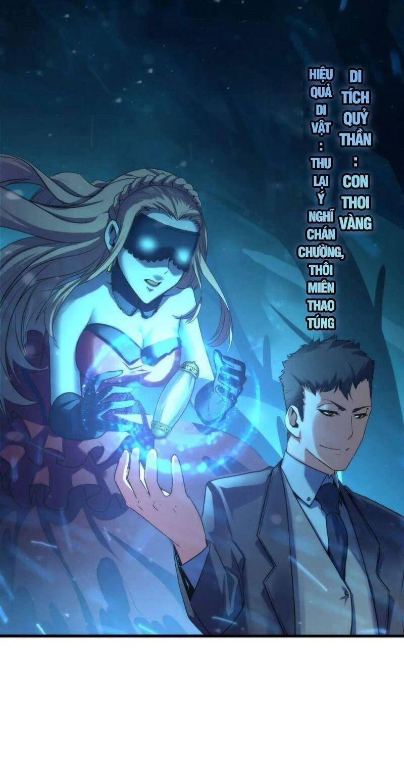 Trở Thành Thần Chủ Cthulhu Chapter 67 - Trang 2