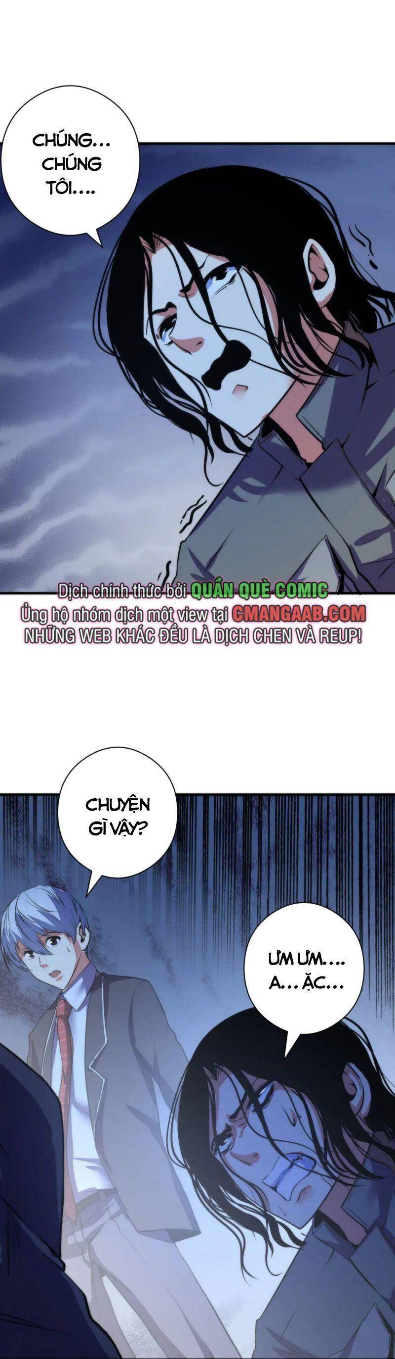 Trở Thành Thần Chủ Cthulhu Chapter 67 - Trang 2