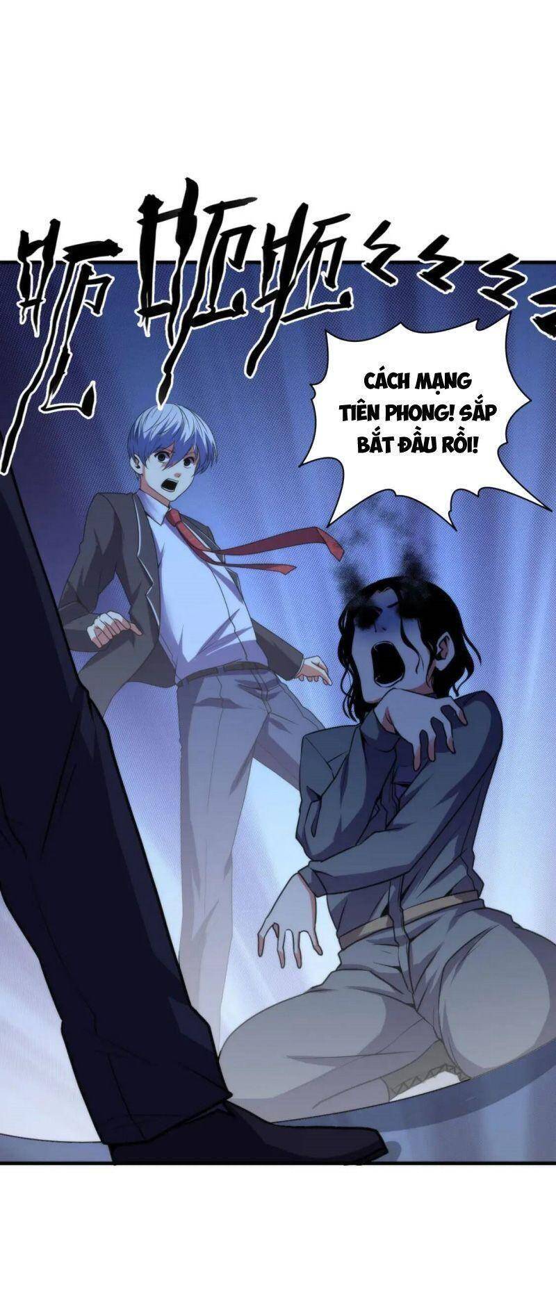 Trở Thành Thần Chủ Cthulhu Chapter 67 - Trang 2