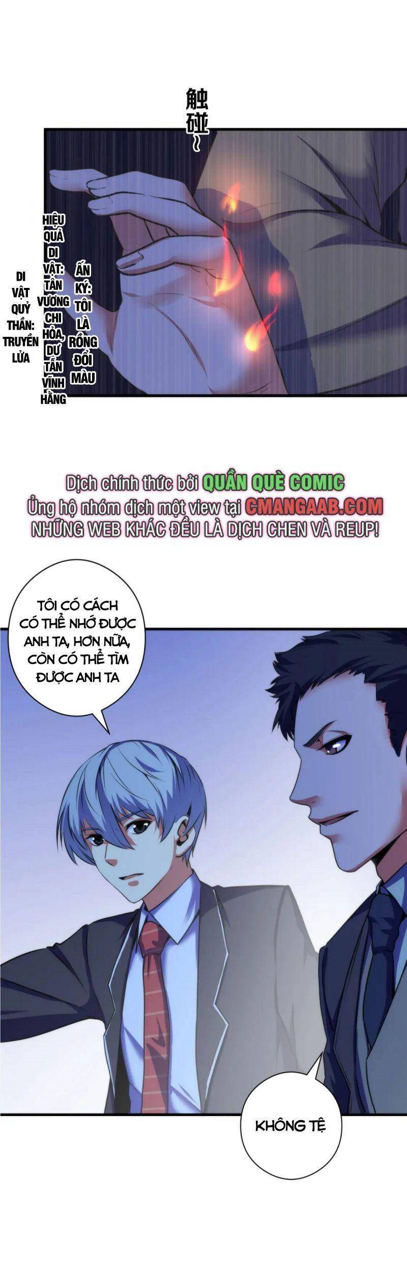 Trở Thành Thần Chủ Cthulhu Chapter 67 - Trang 2