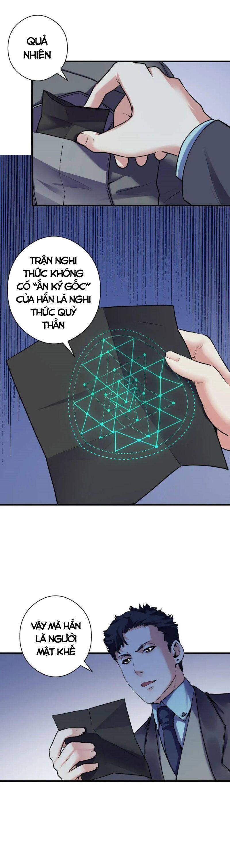 Trở Thành Thần Chủ Cthulhu Chapter 67 - Trang 2