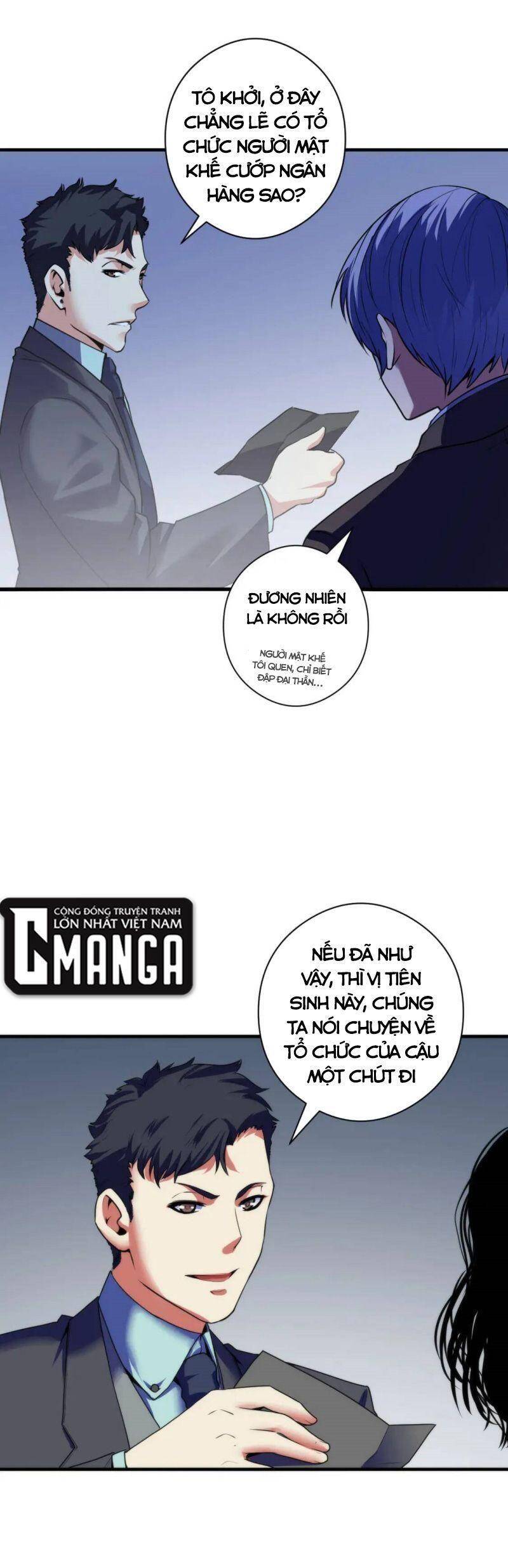 Trở Thành Thần Chủ Cthulhu Chapter 67 - Trang 2