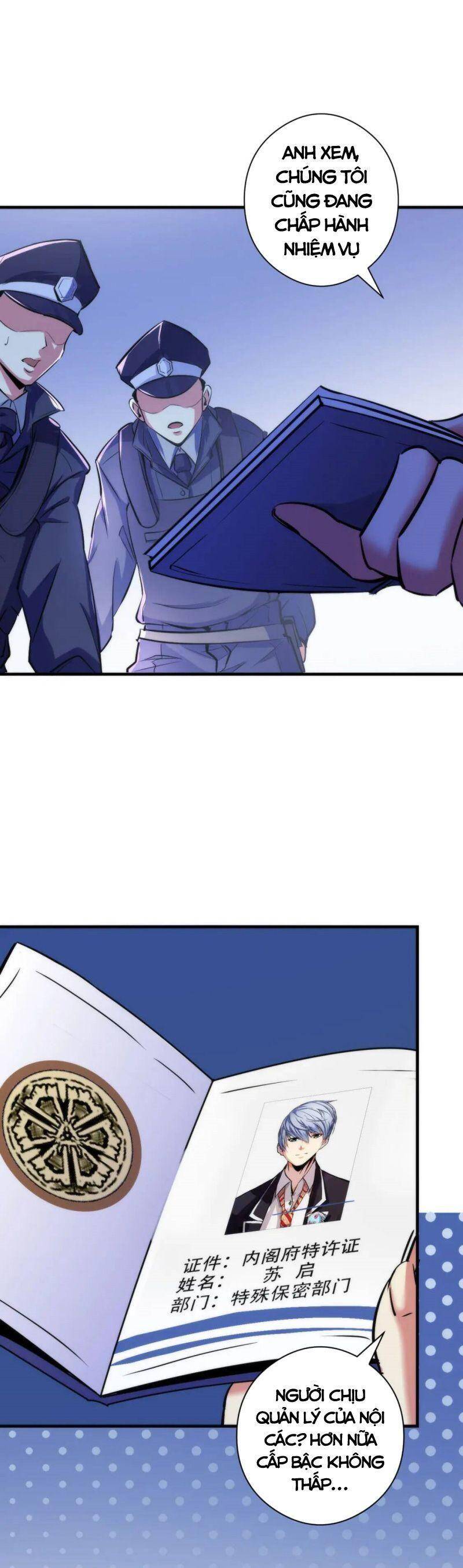 Trở Thành Thần Chủ Cthulhu Chapter 68 - Trang 2