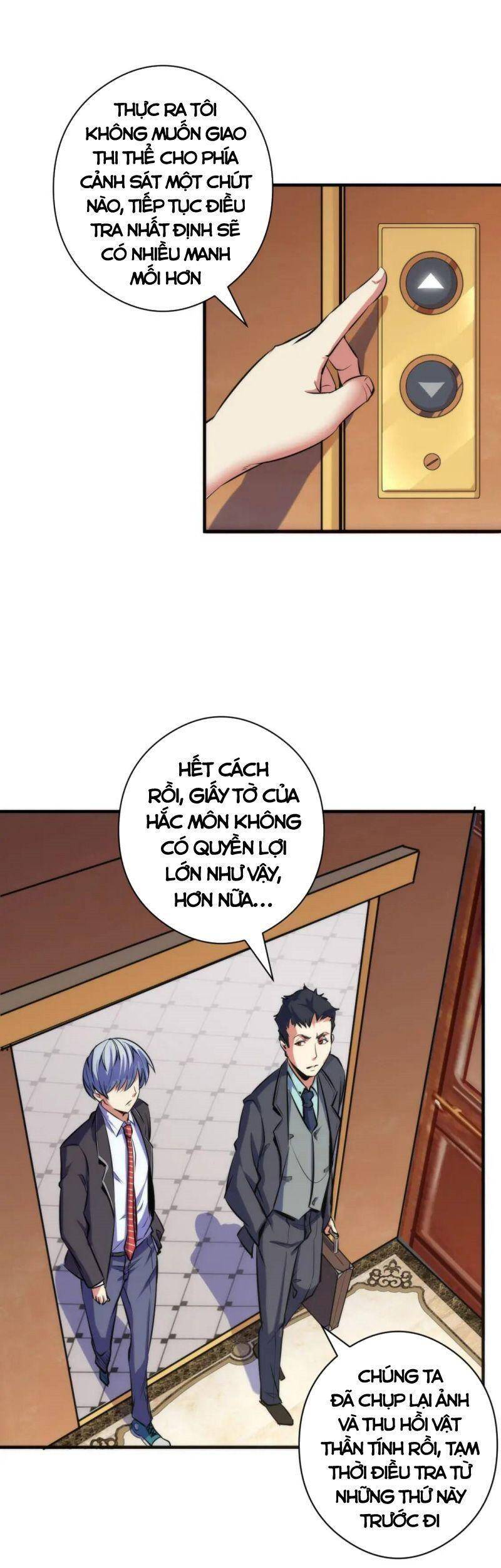 Trở Thành Thần Chủ Cthulhu Chapter 68 - Trang 2