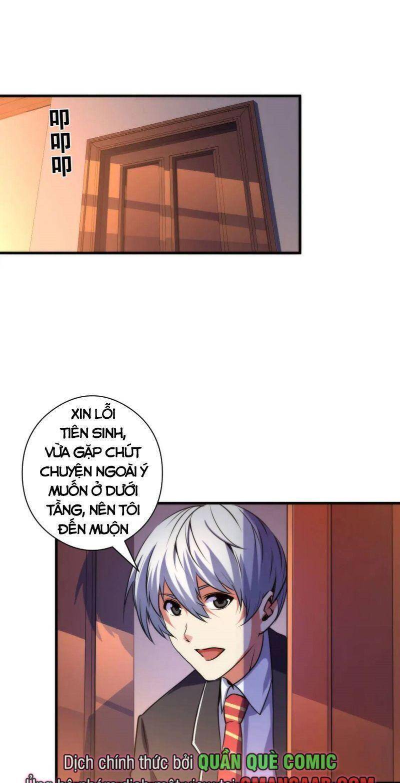 Trở Thành Thần Chủ Cthulhu Chapter 68 - Trang 2