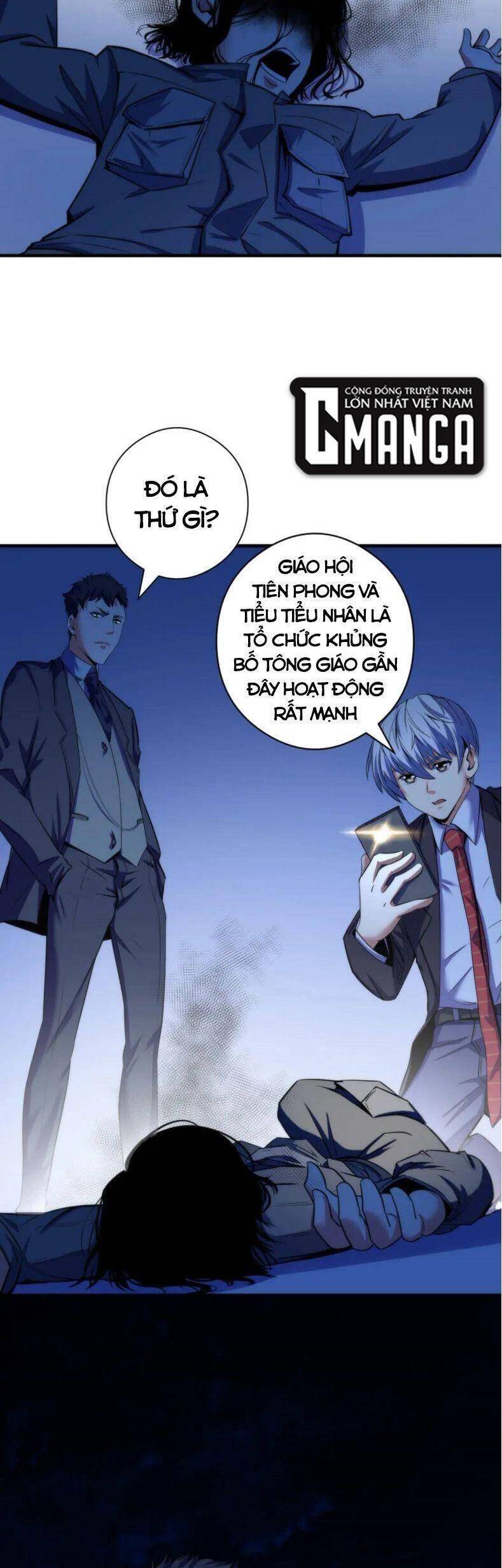 Trở Thành Thần Chủ Cthulhu Chapter 68 - Trang 2