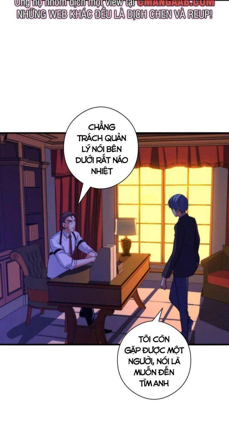 Trở Thành Thần Chủ Cthulhu Chapter 68 - Trang 2