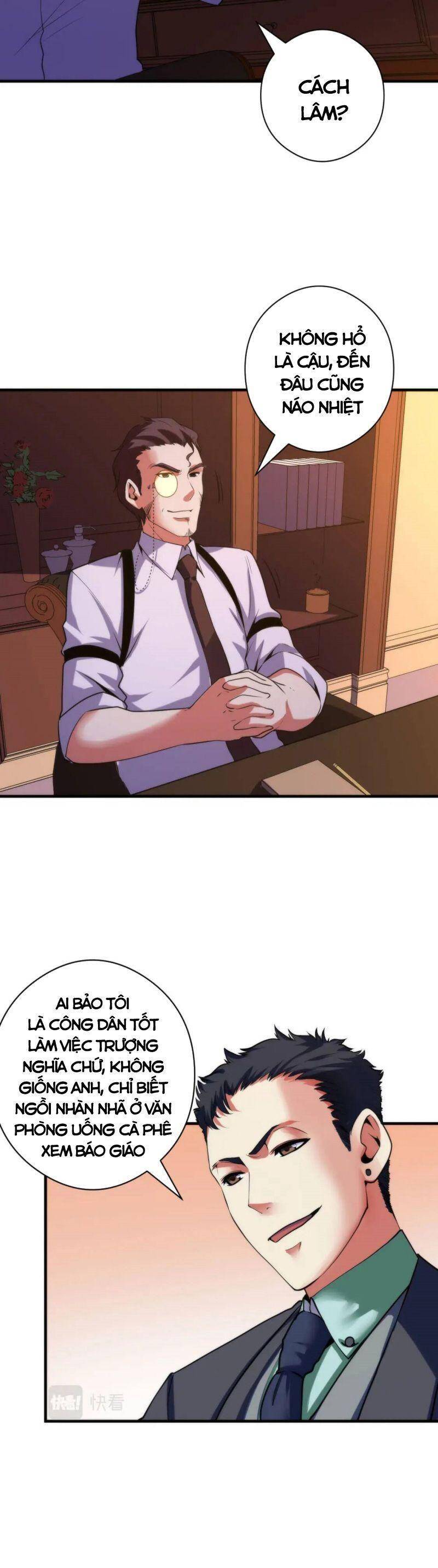 Trở Thành Thần Chủ Cthulhu Chapter 68 - Trang 2