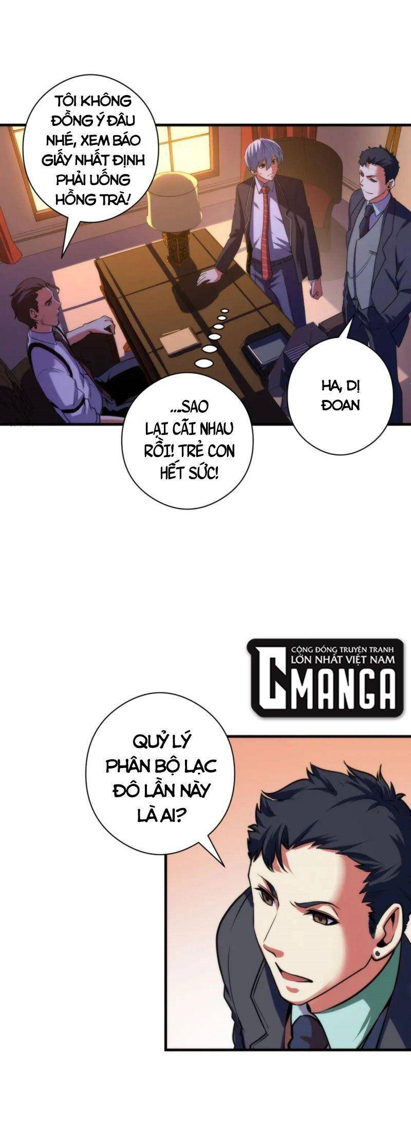 Trở Thành Thần Chủ Cthulhu Chapter 68 - Trang 2