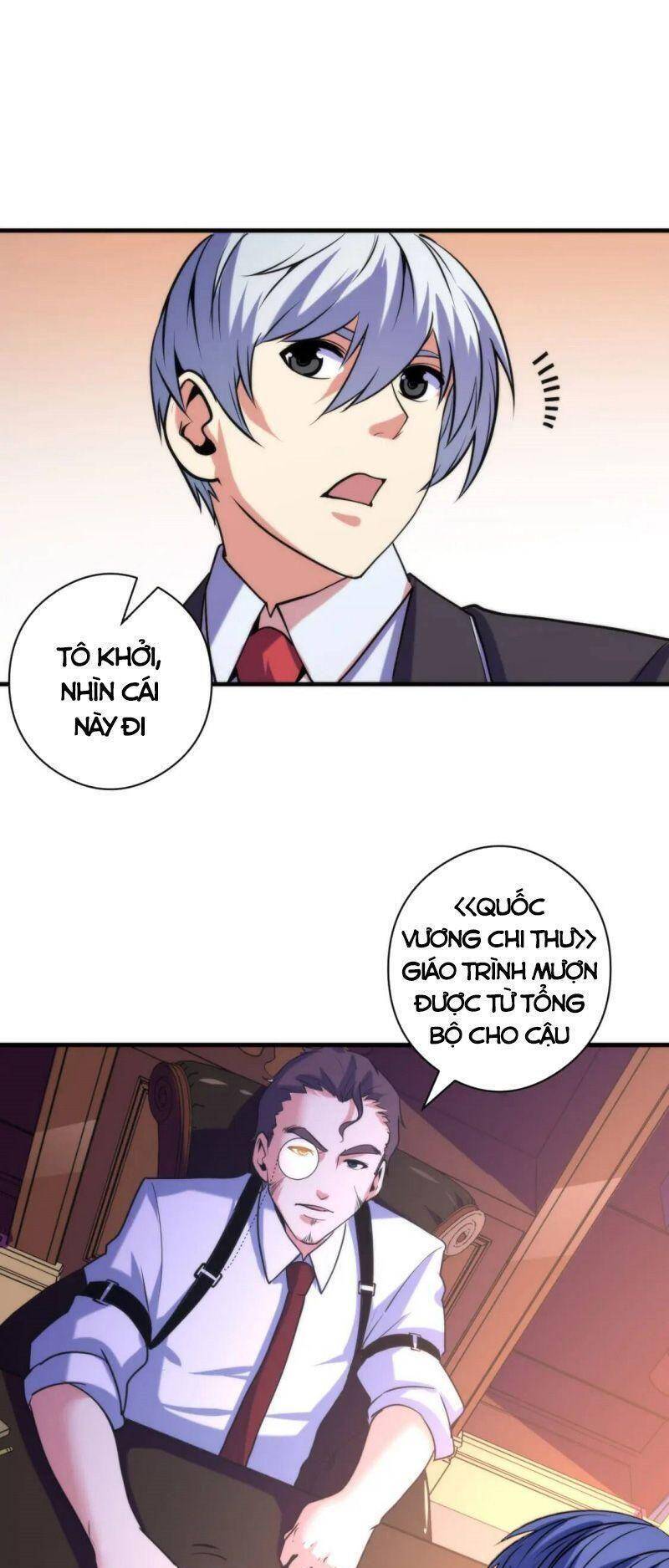 Trở Thành Thần Chủ Cthulhu Chapter 68 - Trang 2