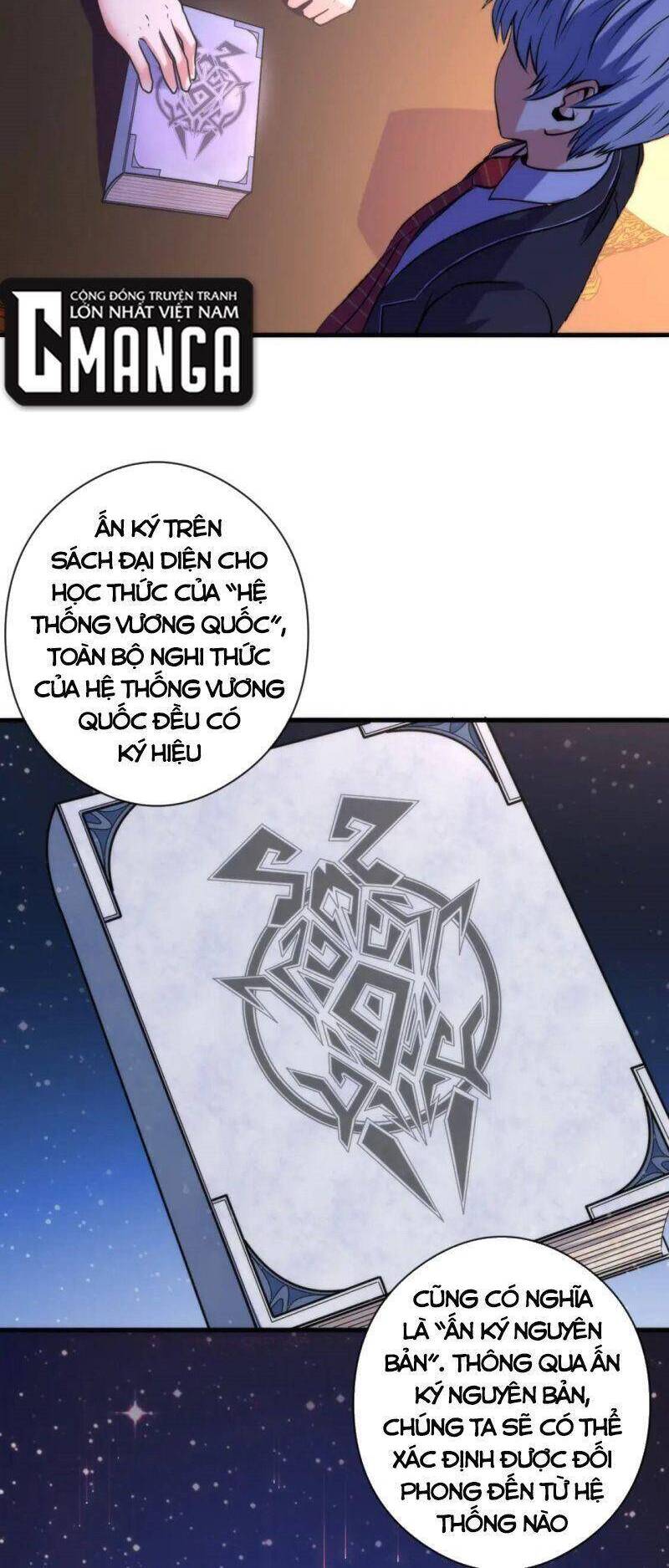 Trở Thành Thần Chủ Cthulhu Chapter 68 - Trang 2