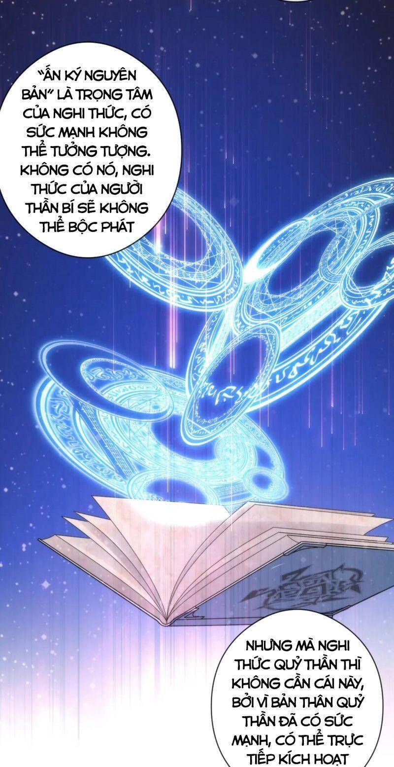 Trở Thành Thần Chủ Cthulhu Chapter 68 - Trang 2