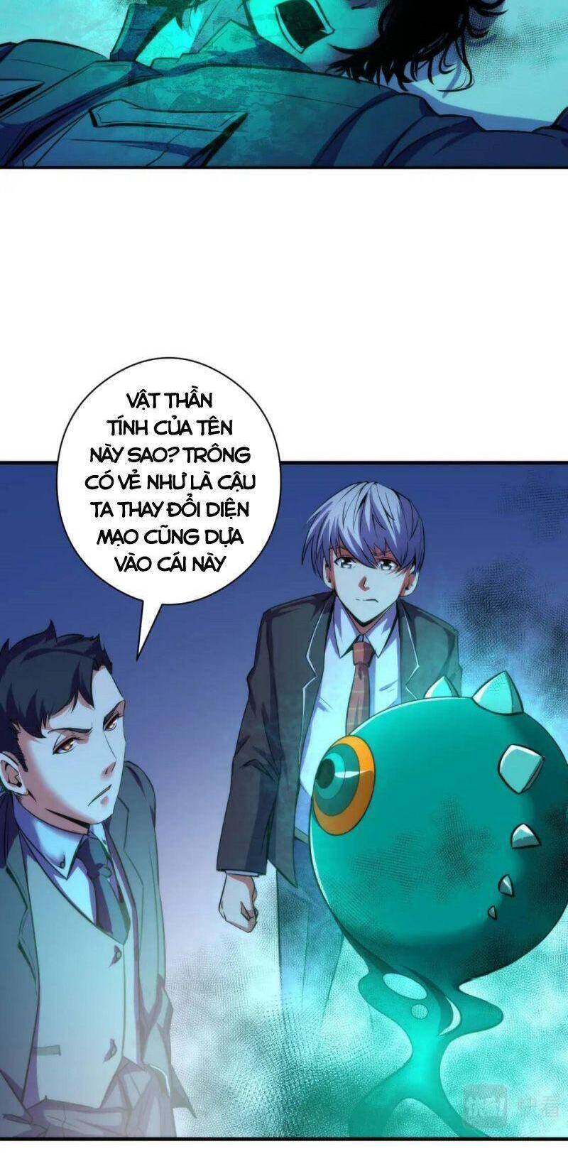 Trở Thành Thần Chủ Cthulhu Chapter 68 - Trang 2