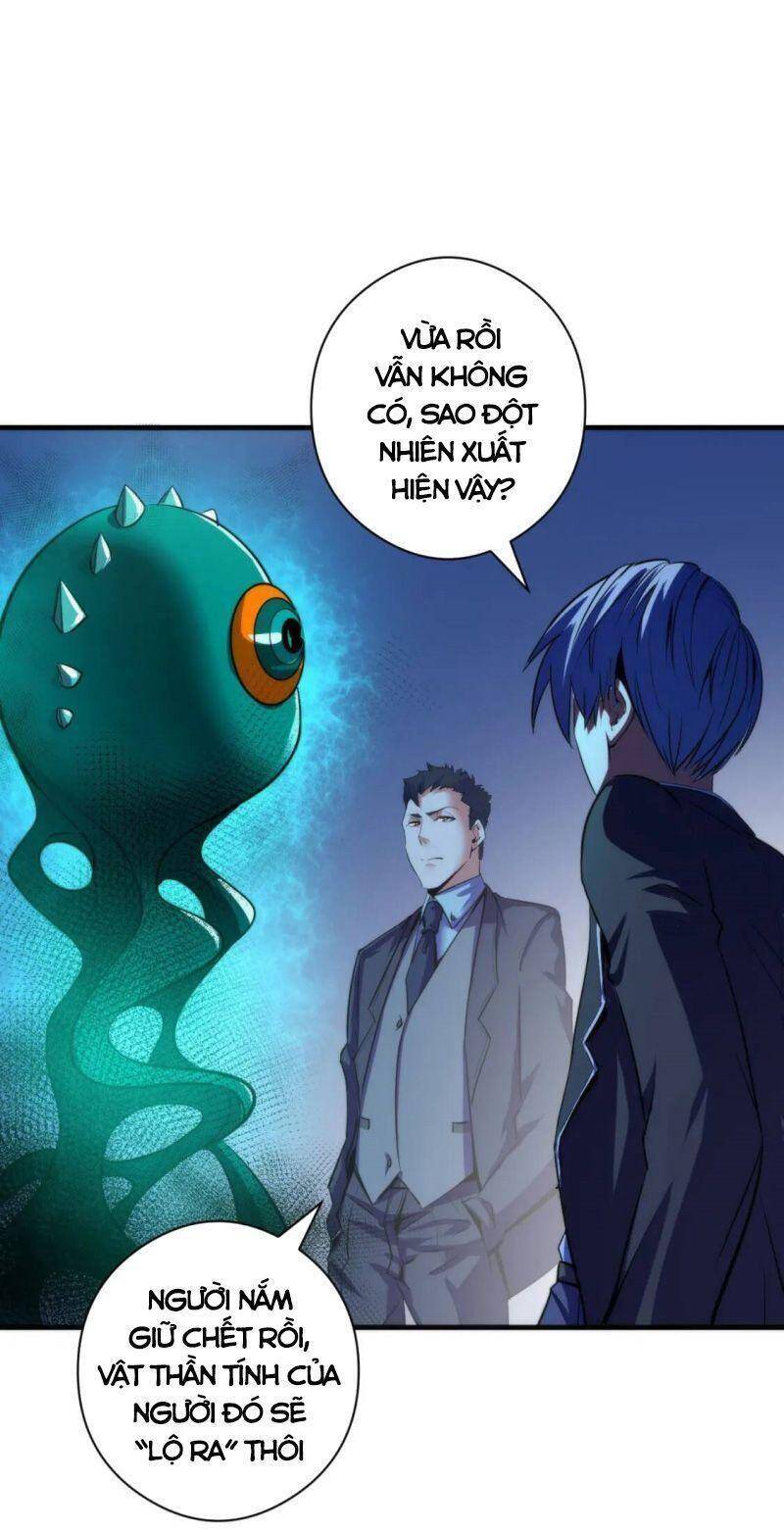 Trở Thành Thần Chủ Cthulhu Chapter 68 - Trang 2