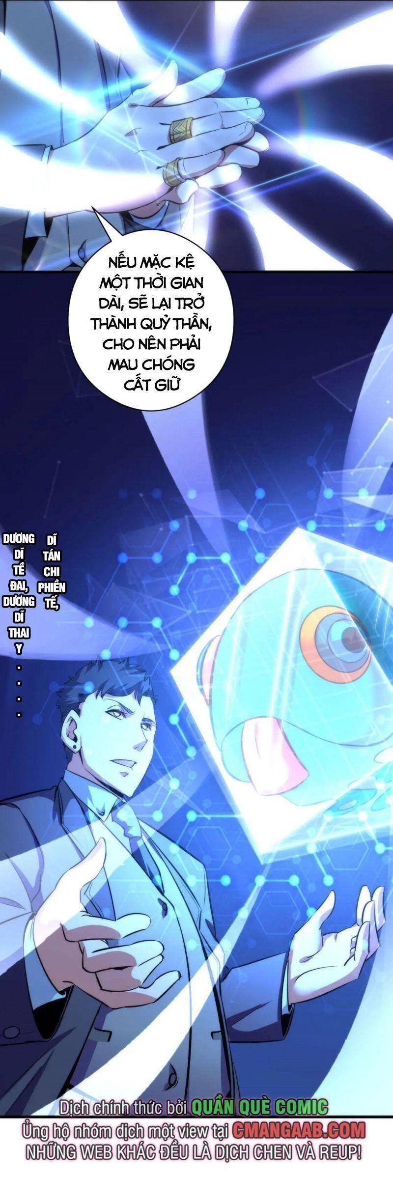 Trở Thành Thần Chủ Cthulhu Chapter 68 - Trang 2