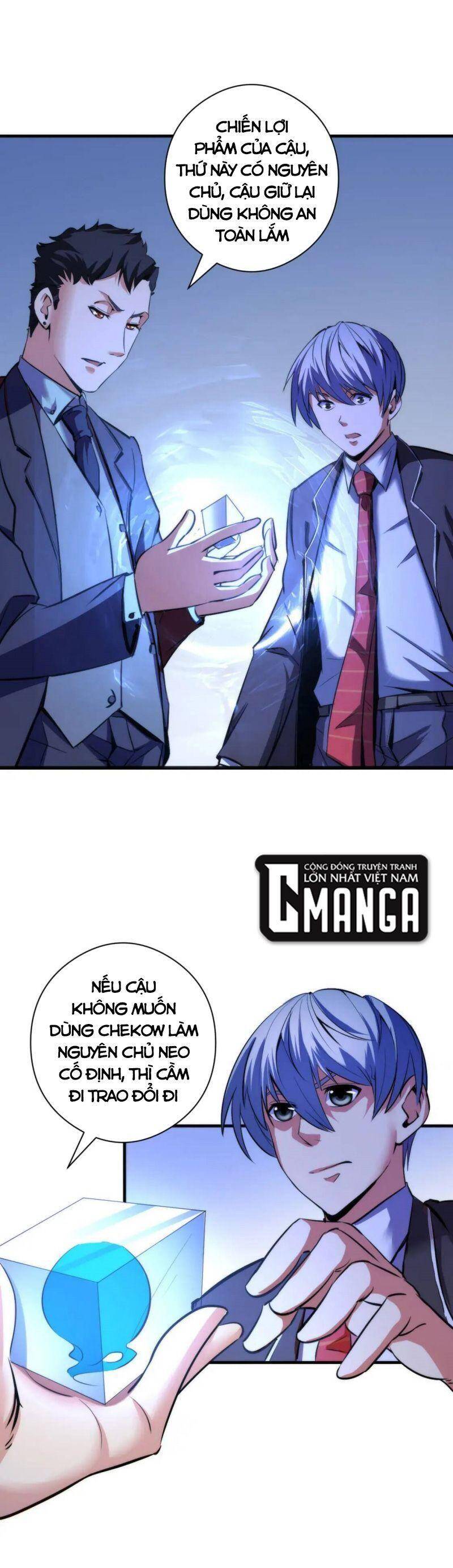 Trở Thành Thần Chủ Cthulhu Chapter 68 - Trang 2