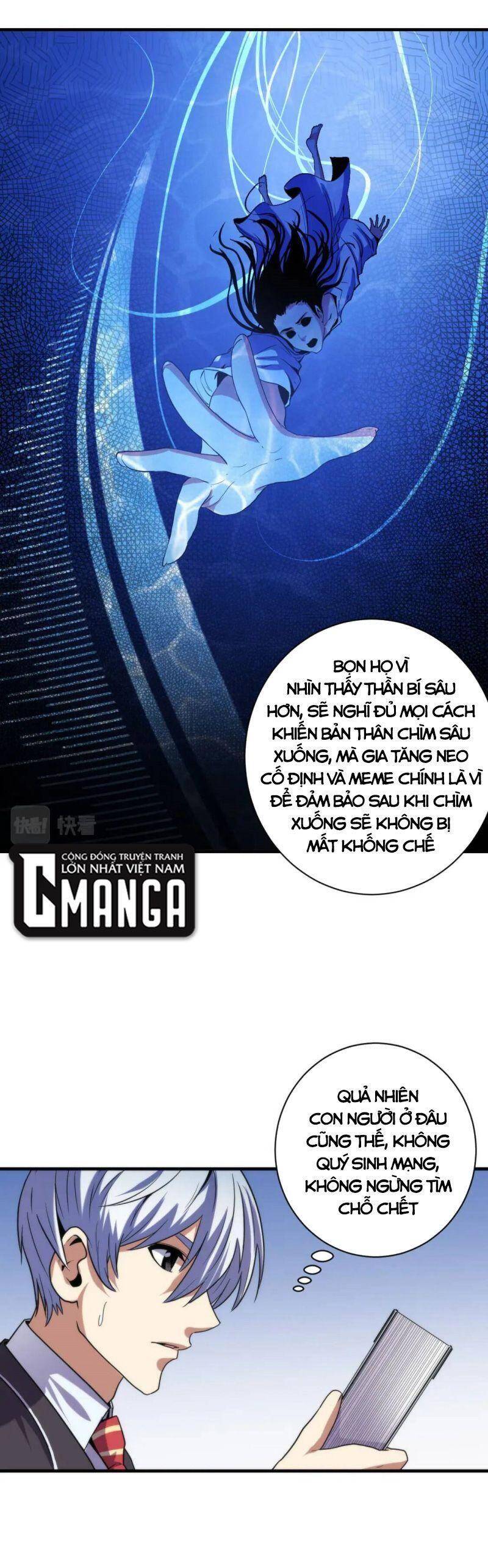 Trở Thành Thần Chủ Cthulhu Chapter 69 - Trang 2