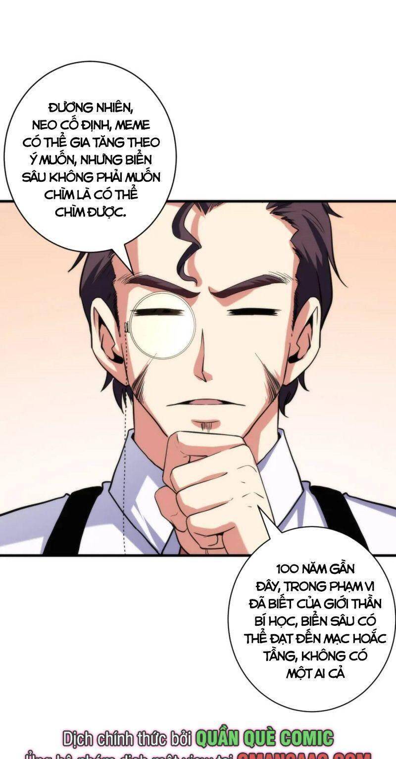 Trở Thành Thần Chủ Cthulhu Chapter 69 - Trang 2