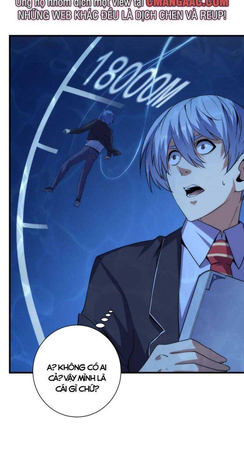 Trở Thành Thần Chủ Cthulhu Chapter 69 - Trang 2