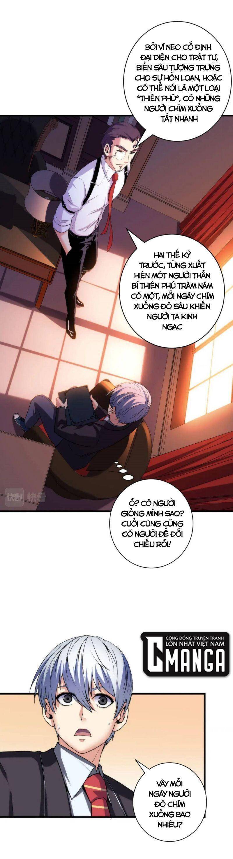 Trở Thành Thần Chủ Cthulhu Chapter 69 - Trang 2