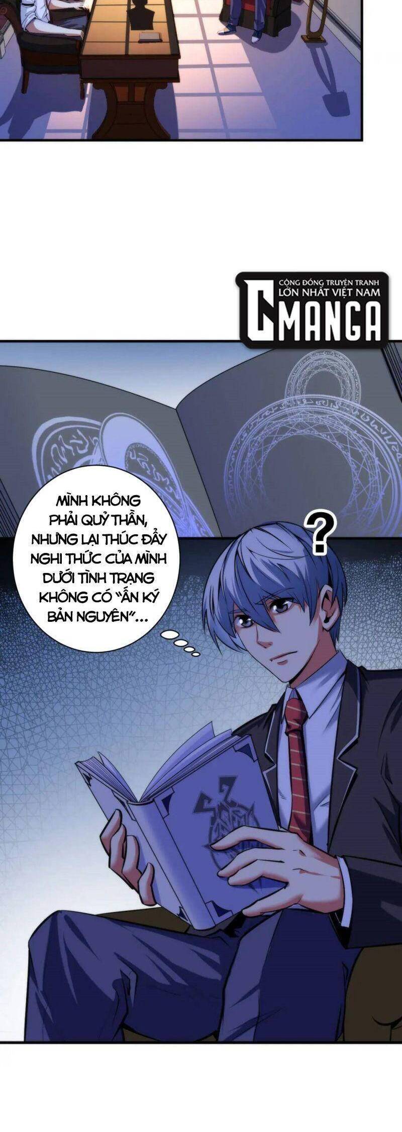 Trở Thành Thần Chủ Cthulhu Chapter 69 - Trang 2