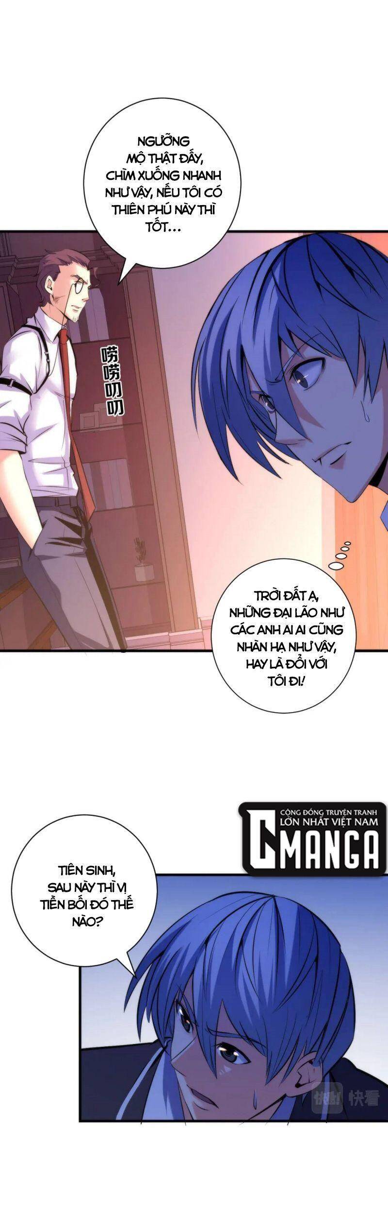 Trở Thành Thần Chủ Cthulhu Chapter 69 - Trang 2