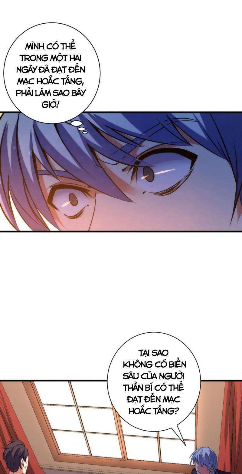 Trở Thành Thần Chủ Cthulhu Chapter 69 - Trang 2