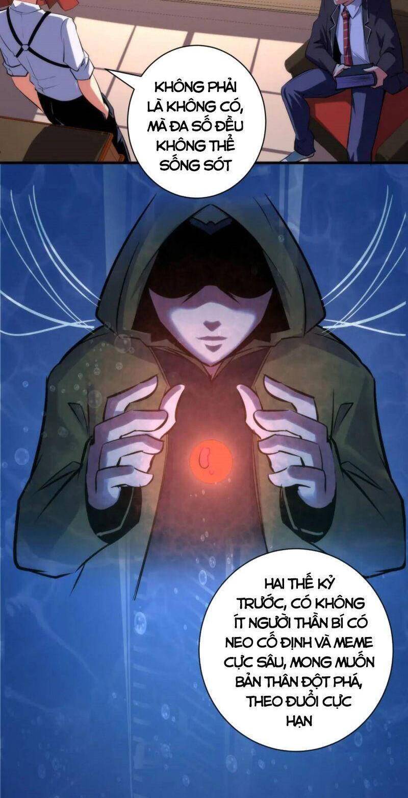 Trở Thành Thần Chủ Cthulhu Chapter 69 - Trang 2