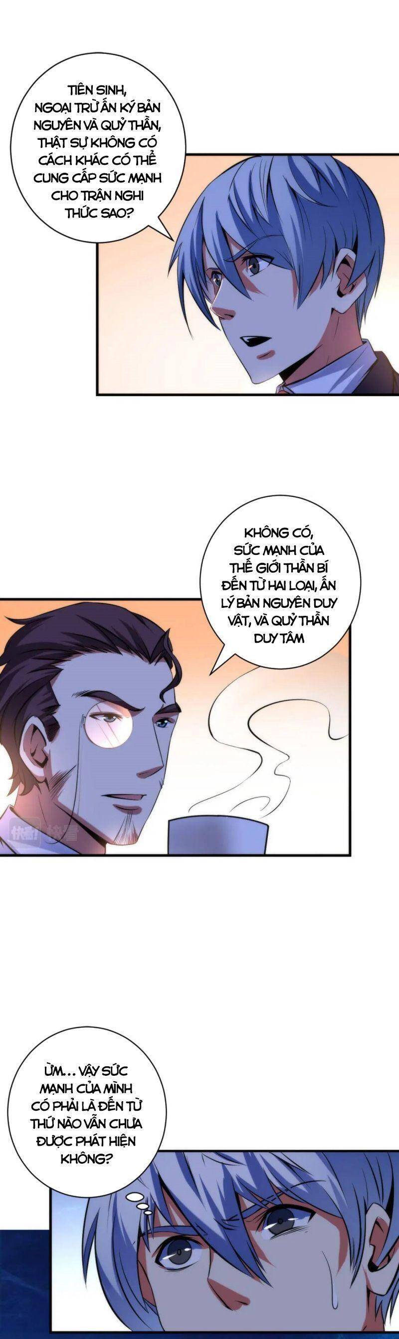 Trở Thành Thần Chủ Cthulhu Chapter 69 - Trang 2