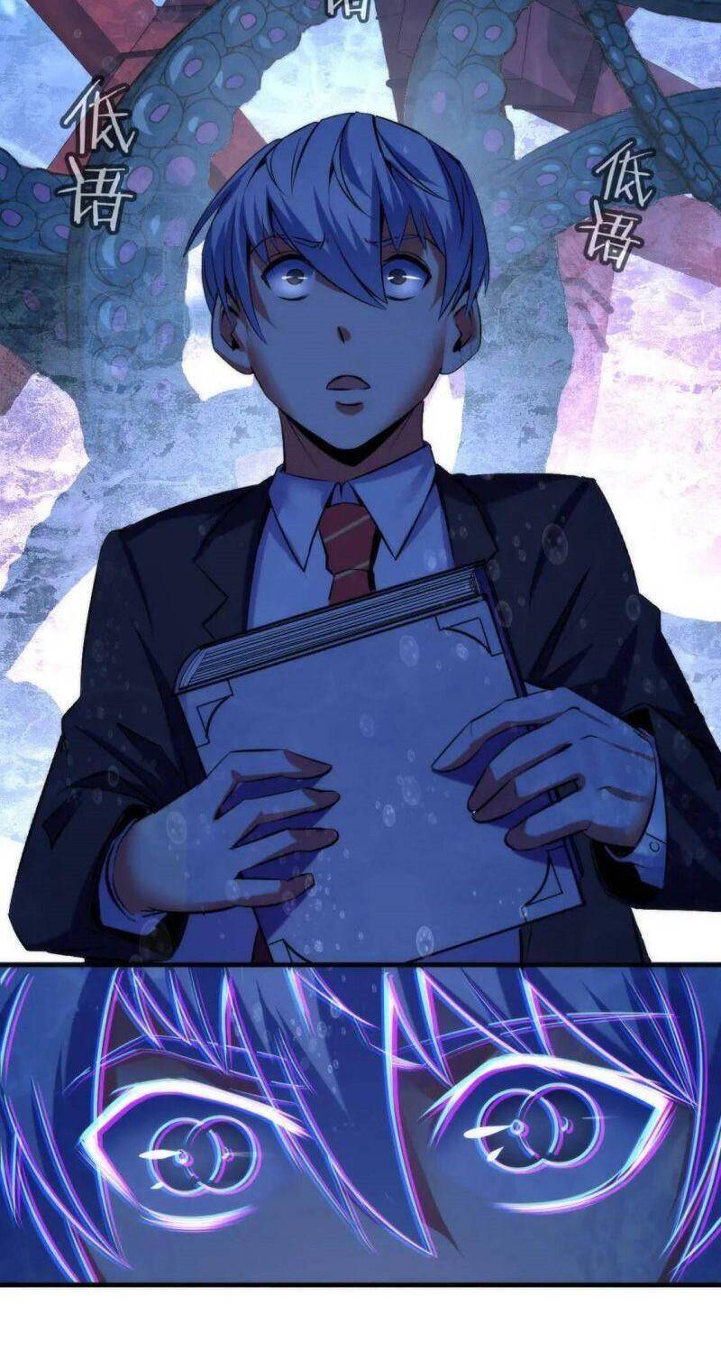 Trở Thành Thần Chủ Cthulhu Chapter 69 - Trang 2