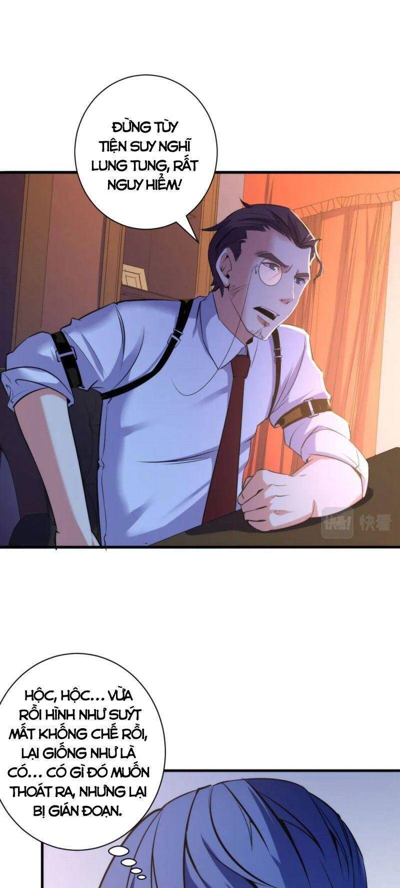 Trở Thành Thần Chủ Cthulhu Chapter 69 - Trang 2