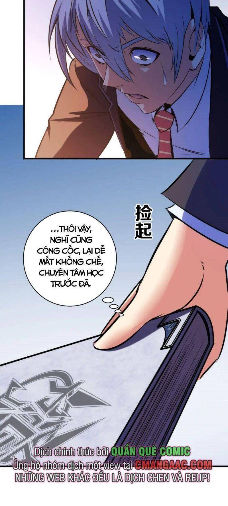 Trở Thành Thần Chủ Cthulhu Chapter 69 - Trang 2