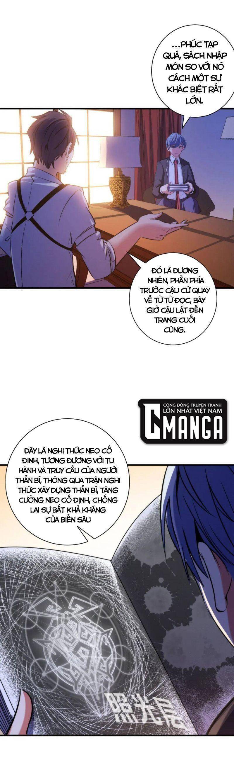 Trở Thành Thần Chủ Cthulhu Chapter 69 - Trang 2