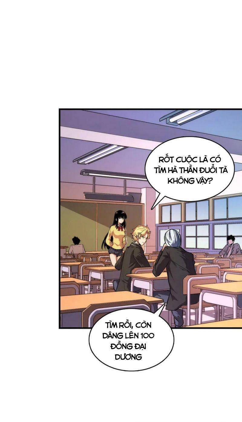 Trở Thành Thần Chủ Cthulhu Chapter 7 - Trang 2