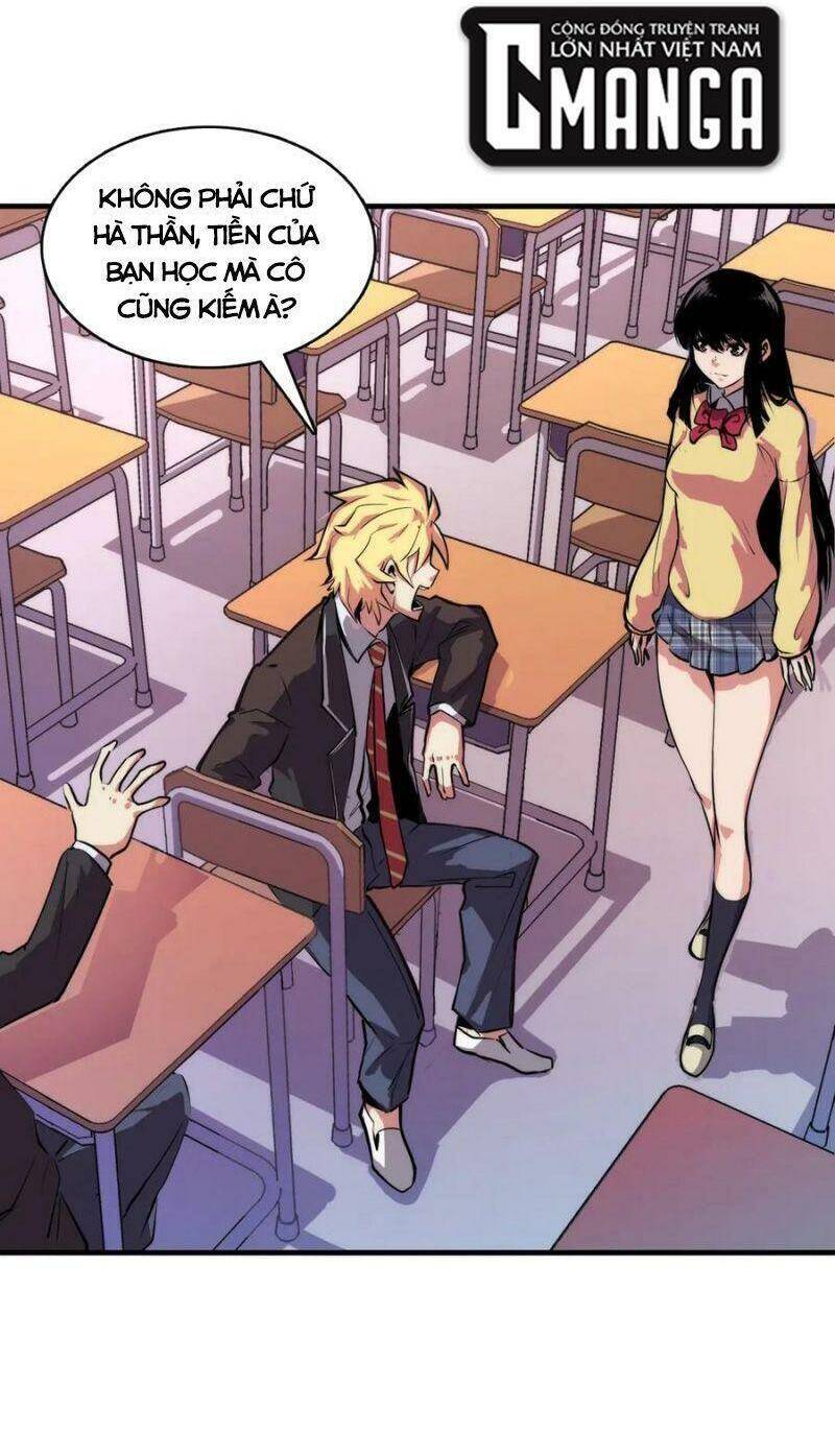 Trở Thành Thần Chủ Cthulhu Chapter 7 - Trang 2