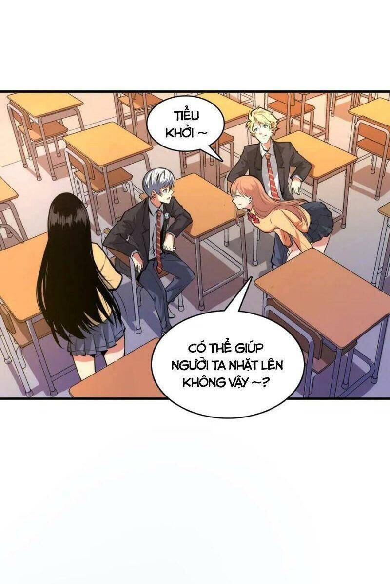 Trở Thành Thần Chủ Cthulhu Chapter 7 - Trang 2