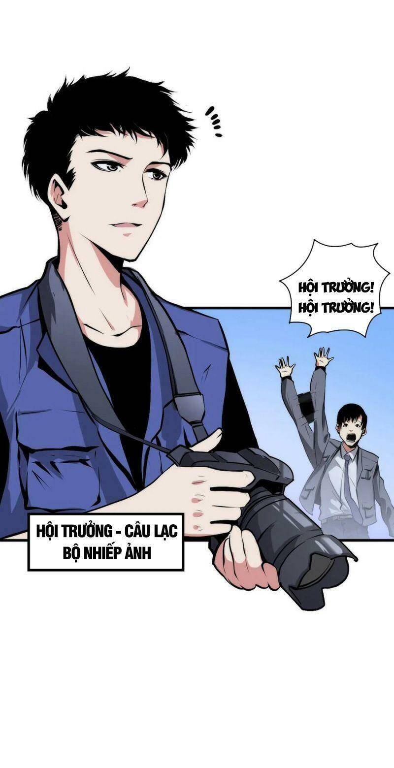 Trở Thành Thần Chủ Cthulhu Chapter 7 - Trang 2