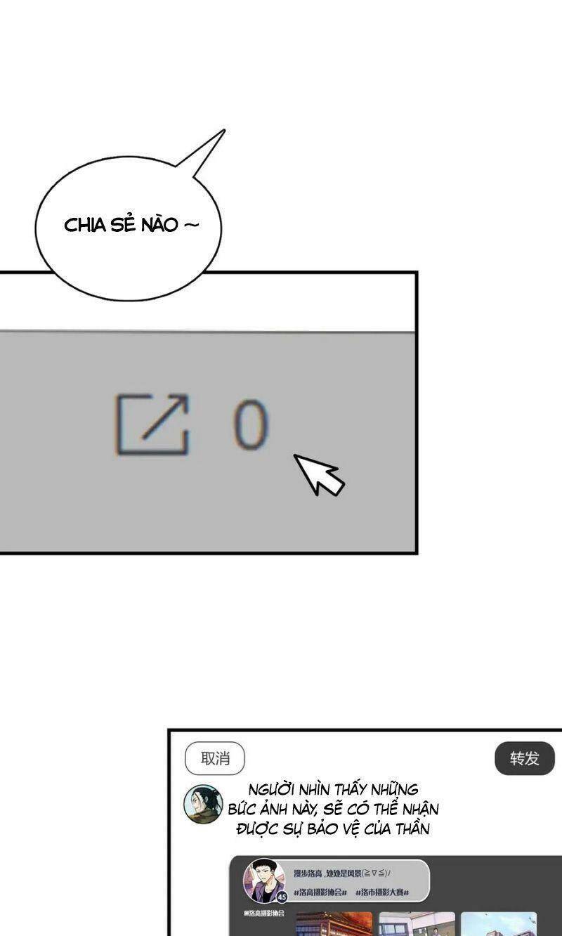Trở Thành Thần Chủ Cthulhu Chapter 7 - Trang 2
