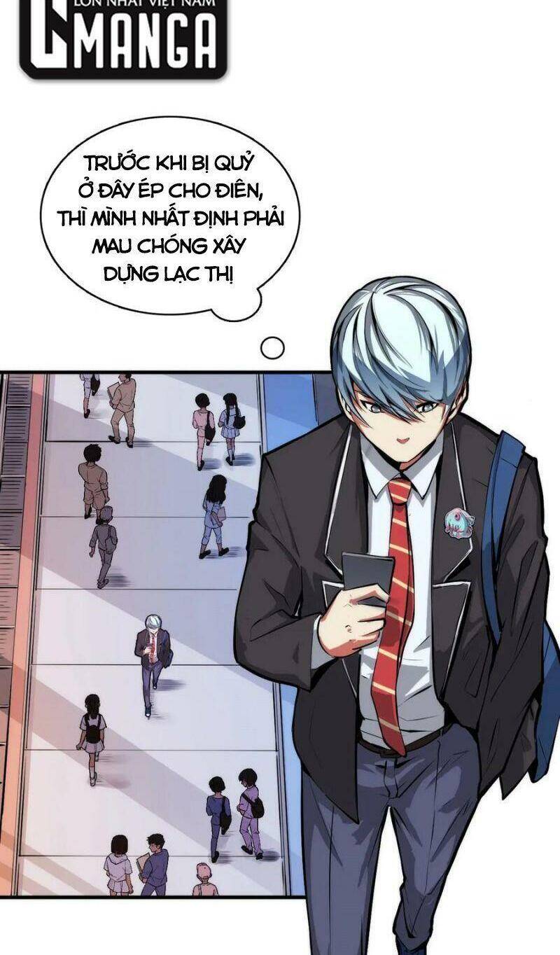 Trở Thành Thần Chủ Cthulhu Chapter 7 - Trang 2