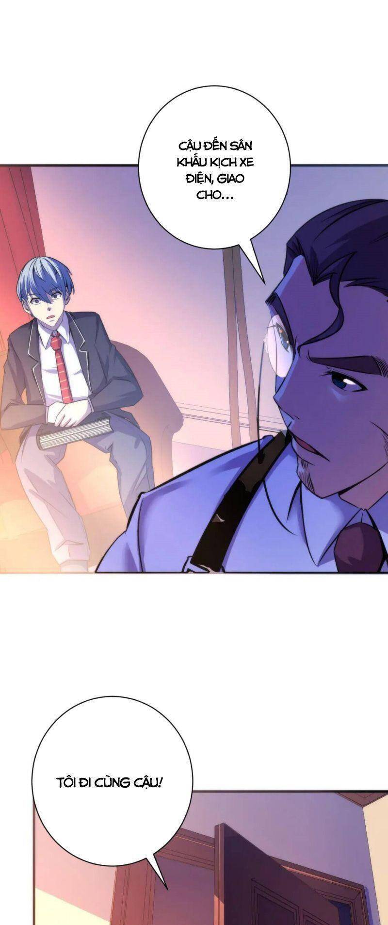 Trở Thành Thần Chủ Cthulhu Chapter 70 - Trang 2