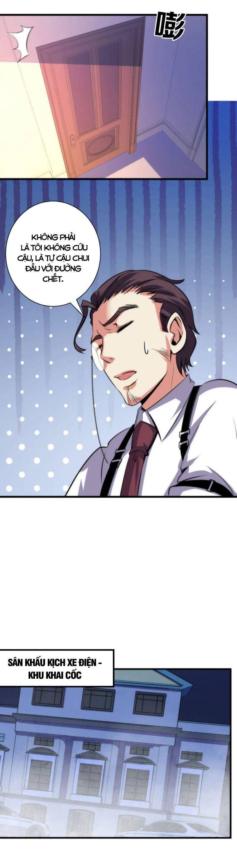 Trở Thành Thần Chủ Cthulhu Chapter 70 - Trang 2