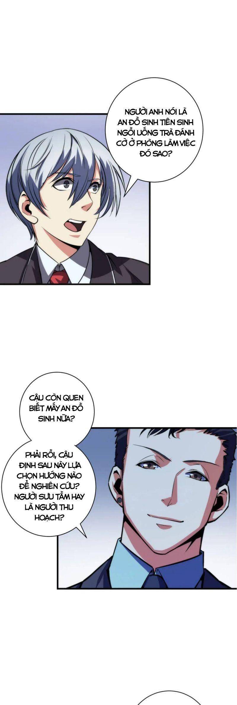 Trở Thành Thần Chủ Cthulhu Chapter 70 - Trang 2